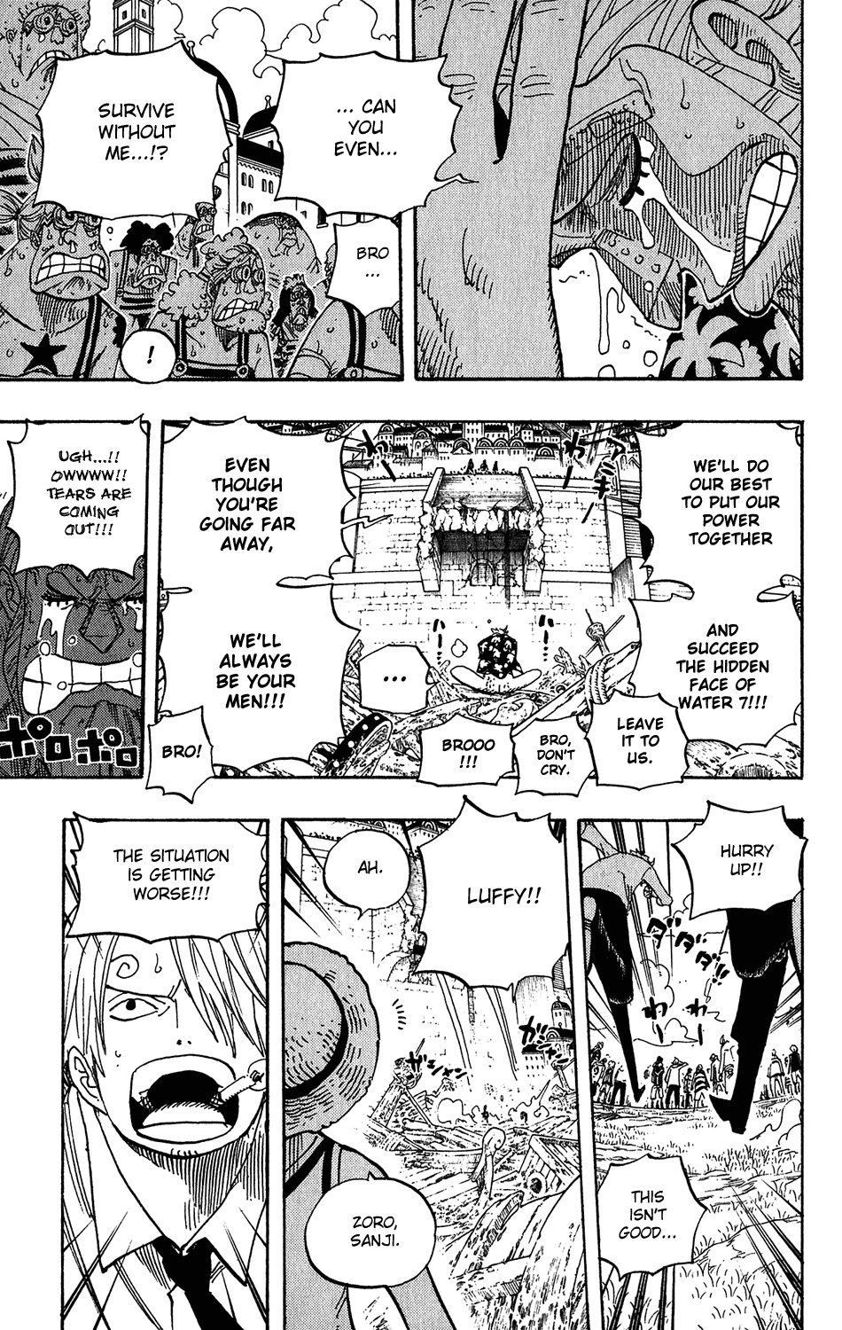 One Piece, Chapter 437 image 15
